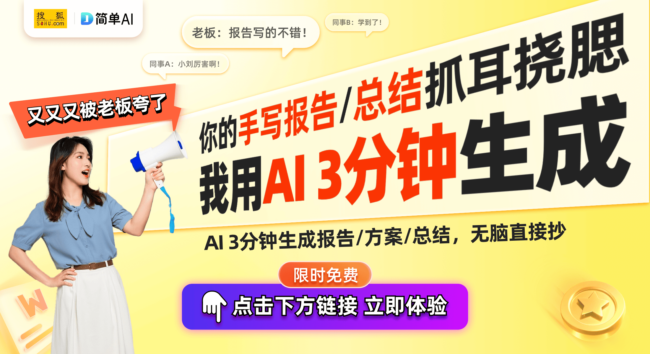 ：精灵梦叶罗丽AR卡牌开箱体验开元ky棋牌第20弹魔法包揭晓(图1)