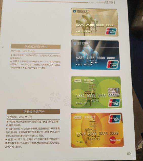 陷阱大揭秘别让套路伤了你！开元棋牌试玩警惕！年底收藏