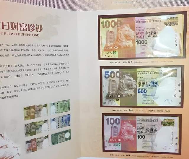 陷阱大揭秘别让套路伤了你！开元棋牌试玩警惕！年底收藏(图5)