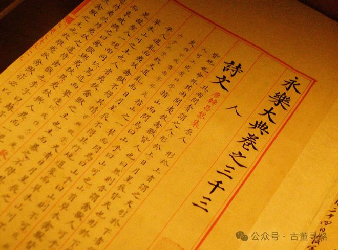 藏了这八种古董一定会带来财富！开元棋牌app记住了：如果你收(图2)