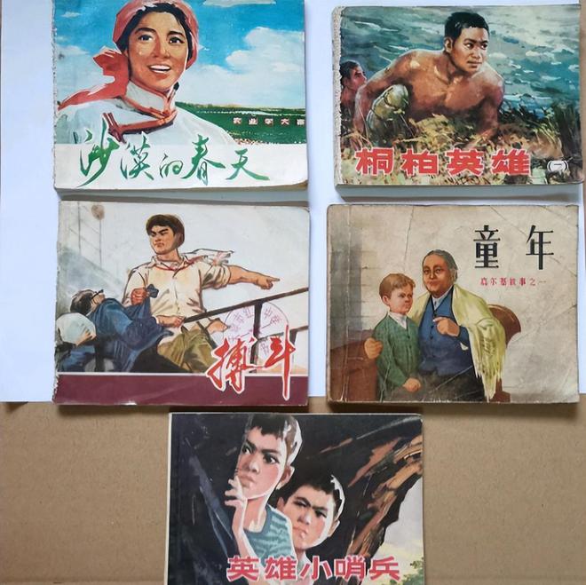 件”千万要保存好价值可能值一套房开元棋牌4种越放越值钱的“老物(图8)