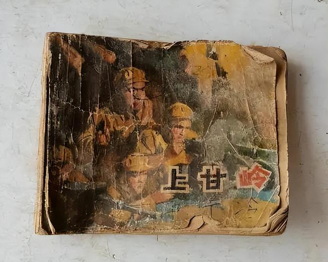 件”千万要保存好价值可能值一套房开元棋牌4种越放越值钱的“老物(图16)