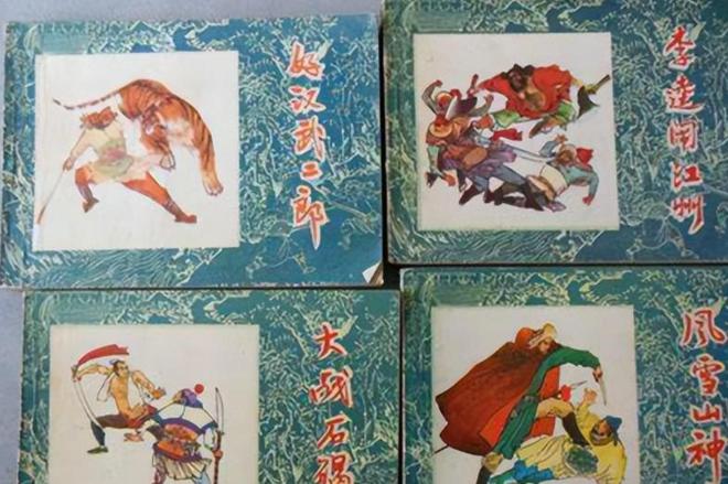 件”千万要保存好价值可能值一套房开元棋牌4种越放越值钱的“老物(图17)