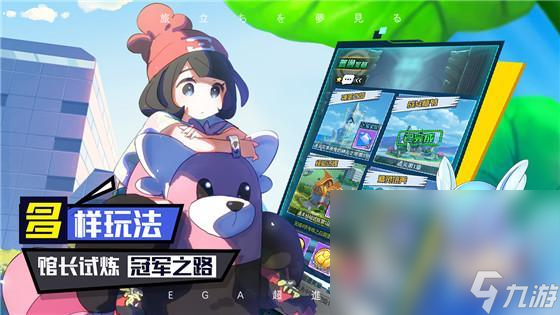 些 热门的宝可梦游戏分享2025开元棋牌人气卡牌宝可梦游戏有哪