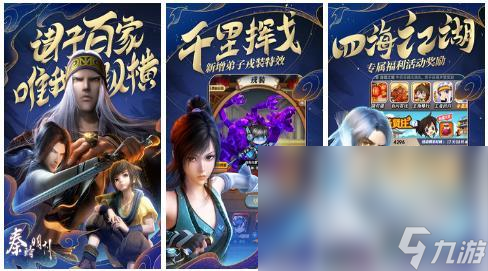 些 热门的宝可梦游戏分享2025开元棋牌人气卡牌宝可梦游戏有哪(图4)