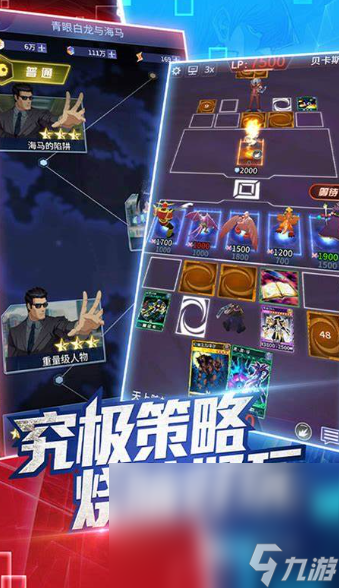 2025 必玩的策略战斗卡牌游戏大全ky开元棋牌策略战斗卡牌