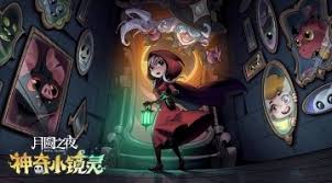 之夜游侠玩法攻略开元棋牌试玩月圆(图2)