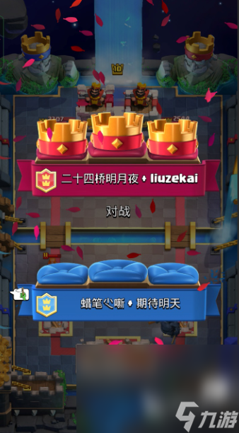 2025 优质的情侣卡牌游戏汇总开元棋牌情侣卡牌游戏有哪些介绍(图2)