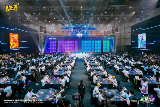 CG想要让更多中国年轻人入坑开元棋牌网站卡游的三国题材T(图3)