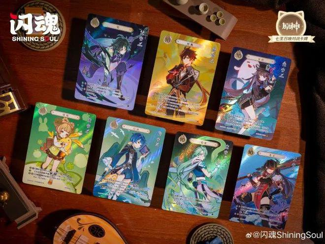 CG想要让更多中国年轻人入坑开元棋牌网站卡游的三国题材T(图5)