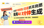 FT乙太飘移的回收价格全解析开元ky棋牌